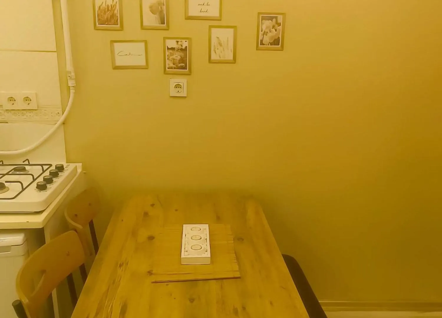 Hotel Antique اسطنبول 4*,  تركيا